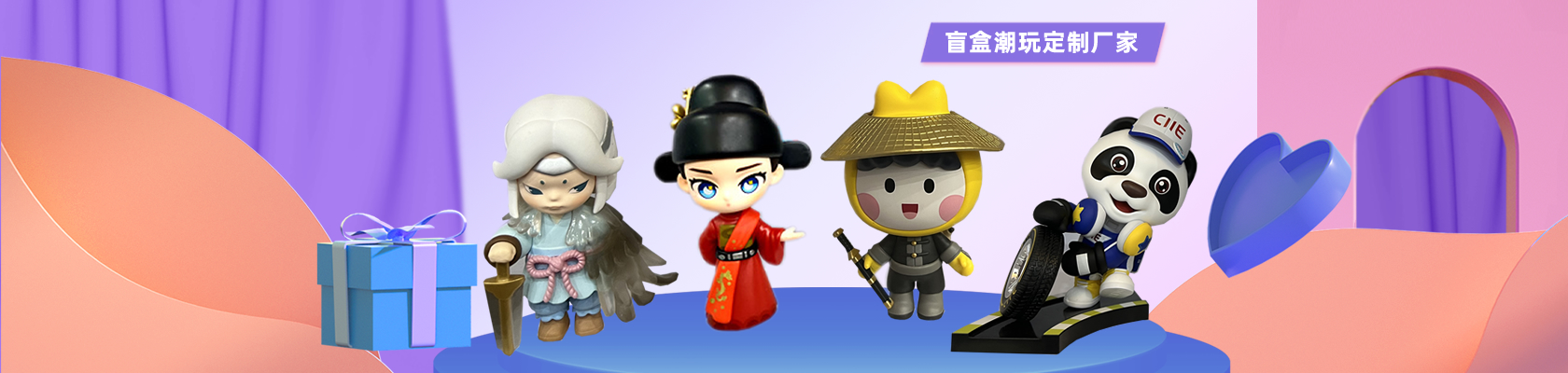 廣東高森塑膠公司介紹 廣東高森塑膠